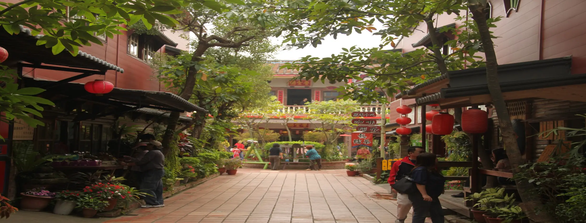 Image for Meinong Folk Village